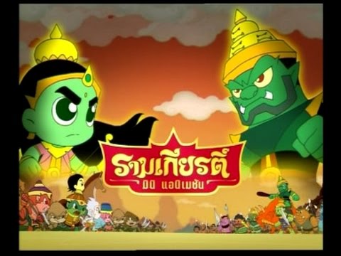 คลิกเพื่อดูคลิปวิดีโอ