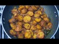 ചേമ്പ് മസാല ഫ്രൈ/Chembu Masala Fry/Taro Root Masala Fry/Arbi Masala Fry/Side Dish For Rice &