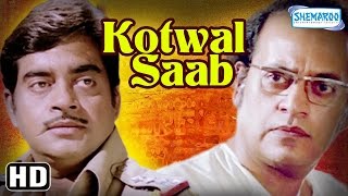 Download lagu Kotwal Saab {HD} - Shatrughan Sinha - Aparna Sen - Hit Bollywood Full Movie - (With Eng Subtitles) mp3 Download lagu Kotwal Saab {HD} - Shatrughan Sinha - Aparna Sen - Hit Bollywood Full Movie - (With Eng Subtitles) mp3