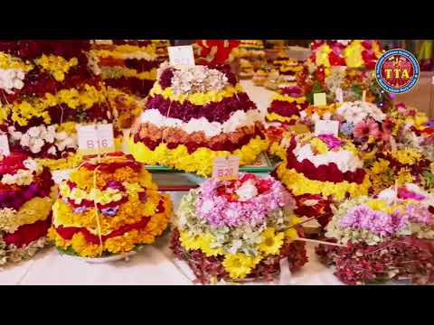 TTA Bathukamma 2023