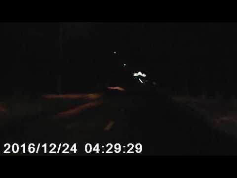 Unirea/Judet Calarasi