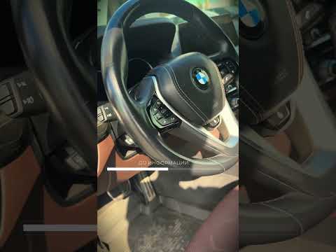 фото bmw 5 серии vii (g30/g31) 0