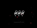 Malhari Malhari Shivba Amcha Malhari