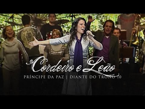 Cordeiro e leão - Diante do Trono