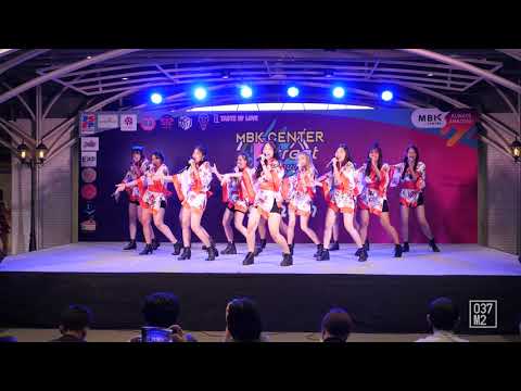 190908 DPG48 - Jabaja (Dance Cover) @ MBK Center Street Party 2019 [Fancam 4K 60p]