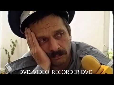 Grupul Vouă- Ploaie