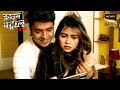 बड़ी बहनों के लालच ने छोटी Sister का Future किय�