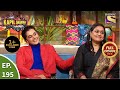 The Kapil Sharma Show New Season-EP 195 - Full Episode -Welcoming Rashmi Rocket Team  -16th Oct 2021