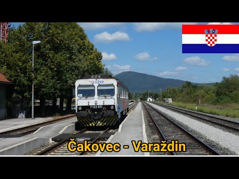 Vožnja vlakom Čakovec - Varaždin (Hrvatske željeznice) | pogled iz kabine (2022)