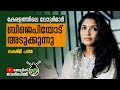 കുടുംബ വിശേഷങ്ങൾ പറഞ്ഞ് ലക്ഷ്മി പദ്മ