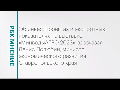 Обложка видео