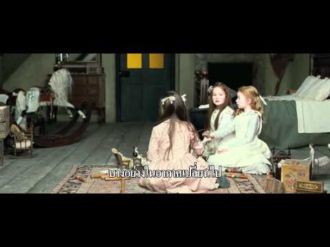 ตัวอย่างหนัง The Woman in Black - Trailer [HD ซับไทย]