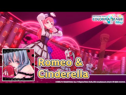 HATSUNE MIKU: COLORFUL STAGE! - Romeo & Cinderella by doriko 3D Music Video - MORE MORE JUMP!
