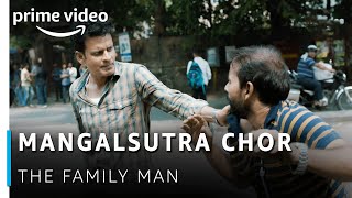 Mangalsutra Chor - Manoj Bajpayee Priyamani  The F