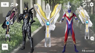 Download lagu DX ULTRAMAN TRIGGER - GUTS SPARKLENCE mp3