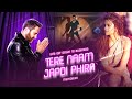 Tera Naam Japdi Phiran x Lets Get Down To Business x Memories | DJ Shadow Dubai x DJ Joel | Cocktail