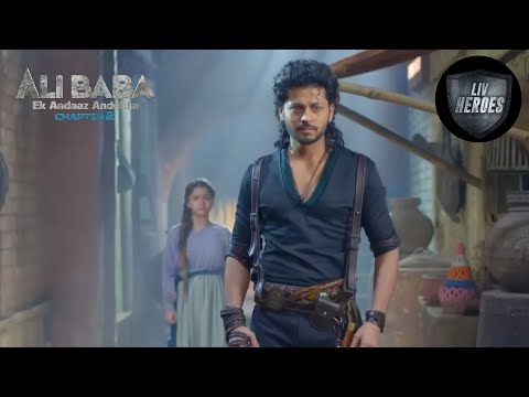 क्या Kotwal ही बच्चों का "Ali Baba" है? | Ali Baba Dastaan-e-Kabul Chapter 2 | Full Episode