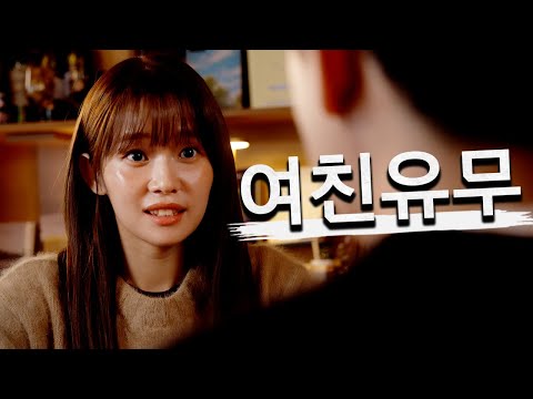 티 안 나게 물어보는 방법