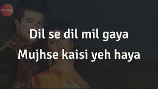 Download lagu Dhak Dhak Karne Laga (Lyrics) Udit Narayan, Anuradha Paudwal | Anil Kapoor, Madhuri Dixit mp3