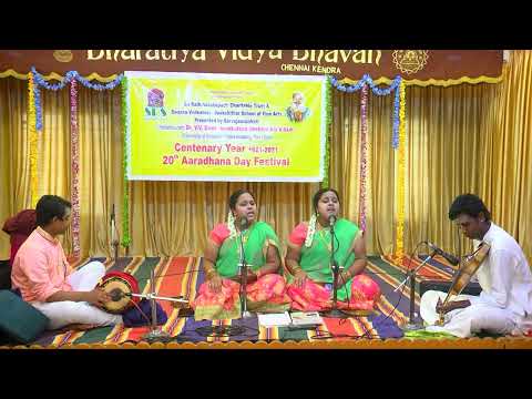 Vani Vandu mayangum - Bilahari - Adi - Swarna Venkatesa Deekshithar Krithi