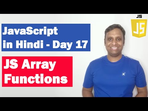 Course Introduction | Step by step JavaScript in Hindi | Day1