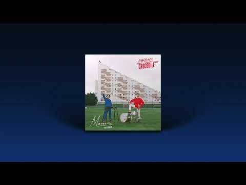 Macadam Crocodile - After The Game (Møme remix)