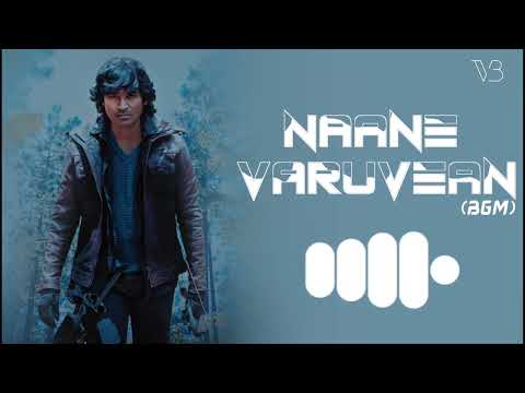 Naane Varuvean BGM Ringtone | Villain Beats | (Download Link 🔗⬇️) | Nene Vasthunna Ringtone |Dhanush