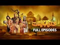 Mahabharata Kannada Full Episodes Retelecast Star Suvarna
