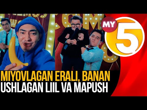 MIYOVLAGAN ERALI, BANAN USHLAGAN LIIL VA MAPUSH - (Comedy Show)