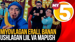 MIYOVLAGAN ERALI, BANAN USHLAGAN LIIL VA MAPUSH - (Comedy Show)