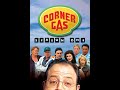 Corner Gas Season 1