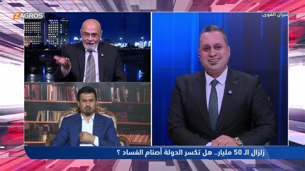 فيديو | الدراجي ينتقد تراجع الخدمات في البلاد ومساعي الحكومة للاقتراض الخارجي
