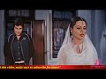 Muqaddar Ka Sikandar Vinod Khanna Rekha Amitabh Bachchan Dialogue Angry Sad Emotional