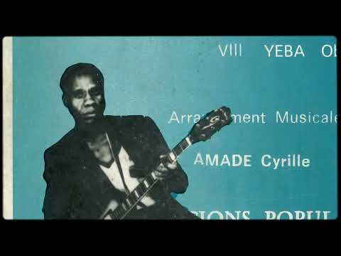 amade Cyrille / kêtu records / Bénin
