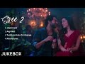 Stree 2 Songs Playlist Stree 2 Songs Stree 2 Songs Stree 2 Movie Stree Movie Stree Song