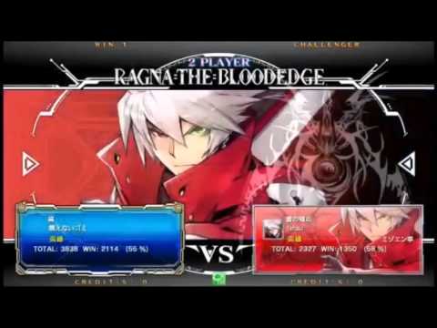 (Excerpt) BBCF 4/27/16 Shinjuku Sportsland Casuals: Nezu (HB) vs Tetsu (RG)