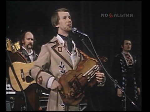 Двадцать минут с Песнярами (1980)