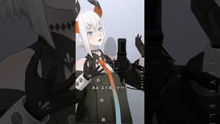 【歌ってみた】拝啓、少年よ【にじさんじ/レヴィ・エリファ】 #shorts