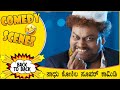 Sadhu Kokila Non Stop Comedy Scenes From New Kannada Movies Part 1 Kannada Comedy Scenes