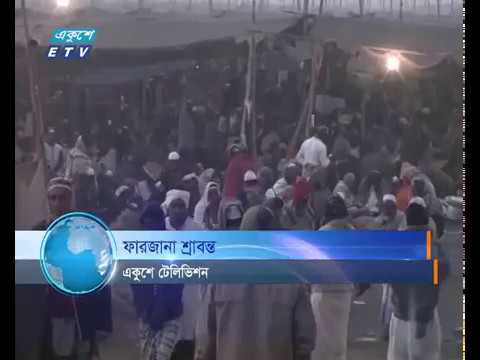 শুরু হয়েছে ৫৩তম বিশ্ব ইজতেমার দ্বিতীয় ও শেষ পর্ব