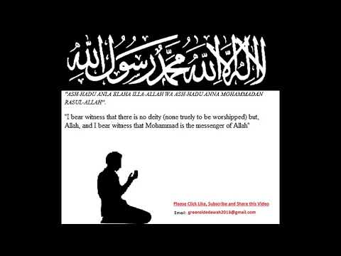 Temptations of The Dunya