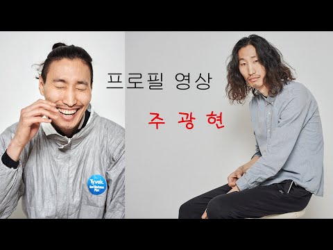비디오 9