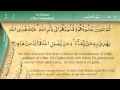 039 Surah Az Zumar By Mishary Al Afasy IRecite