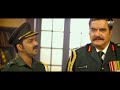 माँ तुझे सलाम Maa Tujhe Salam Full Movie HD Pawan Singh Republic Day 2026 Spec