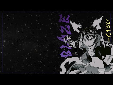 ghoul_001- Slowed and Reverb Mix