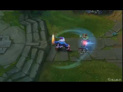 눈사람 마스터 이(Snow Man Yi), 치명타