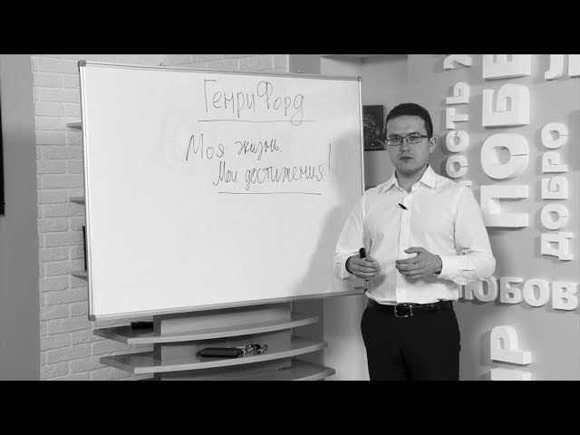 Юрист на связи. 19 декабря