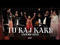 Tu Raj Kare (Adore Him) | Jaago Christmas 2022