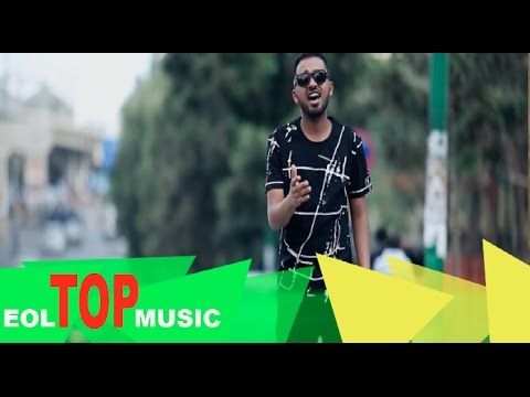 {Yehew Sewyew} {Yehew Sewyew} Best Songs