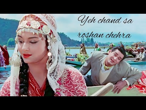 Yeh Chand Sa Roshan Chehra 4K Song - Kashmir Ki Kali | Mohammed Rafi |Sharmila Tagore, Shammi Kapoor